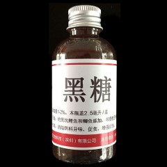 老G小药鱼饵黑坑野钓小药红果酸12号开胃鲫鲤草青钓鱼小药添加剂