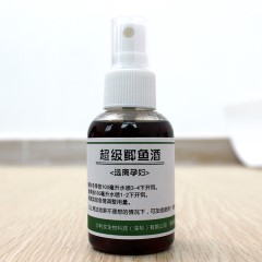 老G小药鱼饵黑坑野钓小药红果酸12号开胃鲫鲤草青钓鱼小药添加剂