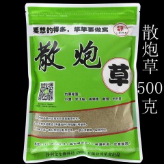 老G钓鱼饵料小药散炮鲤鱼散炮鲫鱼夺冠鲫基础1235号黑坑鱼饵料