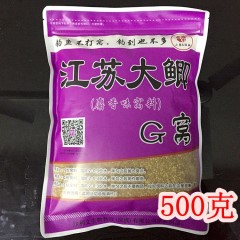 老G鱼饵钓饵料江苏大鲫黑坑鲫G窝麻团粉拉丝粉红虫胶江苏黑坑大鲫