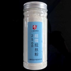 老G鱼饵钓饵料江苏大鲫黑坑鲫G窝麻团粉拉丝粉红虫胶江苏黑坑大鲫