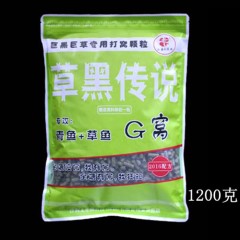 青鱼草鱼颗粒窝料草黑传说青草小药草黑传说青草杀手钓鱼饵打窝料