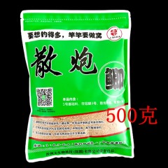 老G黑坑鲫鱼钓鱼饵料老g江苏大散炮冰鲜虾肉粉霸王春冬黑坑鲫套餐