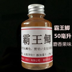 老G黑坑鲫鱼钓鱼饵料老g江苏大散炮冰鲜虾肉粉霸王春冬黑坑鲫套餐