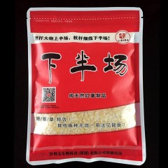 老G赛原塘鱼饵料鲤鱼2号窝子大钓饵赛原塘黑坑鲤鱼2号饵料窝子大