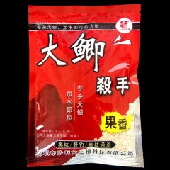 老G鱼饵小药大鲫杀手变态鲫鱼牛X黑米野钓黑坑鲫鱼拉饵春秋冬季