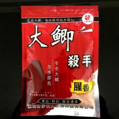 老G鱼饵小药大鲫杀手变态鲫鱼牛X黑米野钓黑坑鲫鱼拉饵春秋冬季