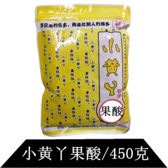 老G鱼饵小黄丫鸭黑坑绿神波波疯爆风暴黑坑鲤鱼鲫鱼饵赛原塘小药