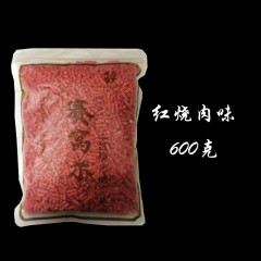 老G鱼饵料红虫麝香赛窝米颗粒窝料红虫颗粒打窝料腥香味野钓黑坑