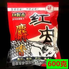 老G鱼饵料红虫麝香赛窝米颗粒窝料红虫颗粒打窝料腥香味野钓黑坑