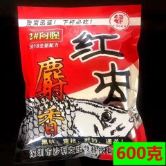 老G鱼饵料红虫麝香赛窝米颗粒窝料红虫颗粒打窝料腥香味野钓黑坑