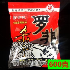 老G鱼饵料红虫麝香赛窝米颗粒窝料红虫颗粒打窝料腥香味野钓黑坑