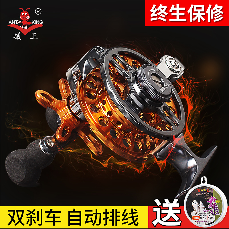 蚁王倍速前打轮DBS2/3 DBS1/2 带泄力送耐磨线 左右手可选