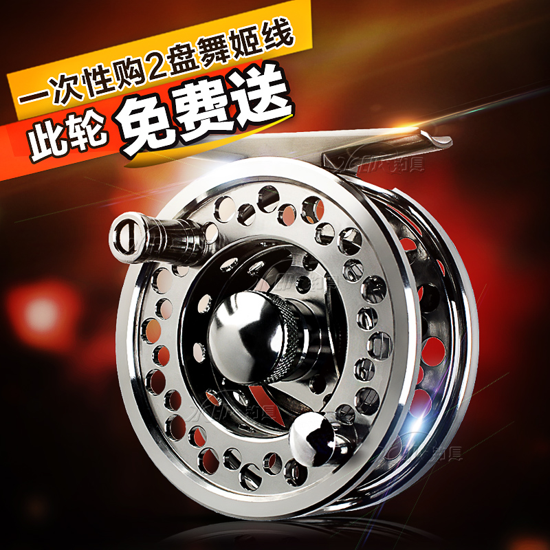 蚁王前打轮ALS0/1 ALS1/2 ALS2/3 ALS3/4金属前打轮带泄力冰钓轮
