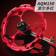 蚁王AQM手拨轮系列八卦轮风车轮钓鱼轮65/99/110/150