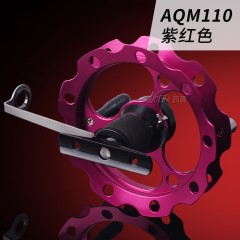 蚁王AQM手拨轮系列八卦轮风车轮钓鱼轮65/99/110/150