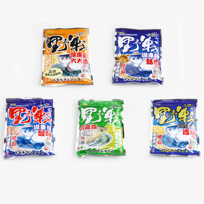 正品老鬼鱼饵野战湖库版 酒味腥味草鱼麸香大大鲫 饵料250g/袋