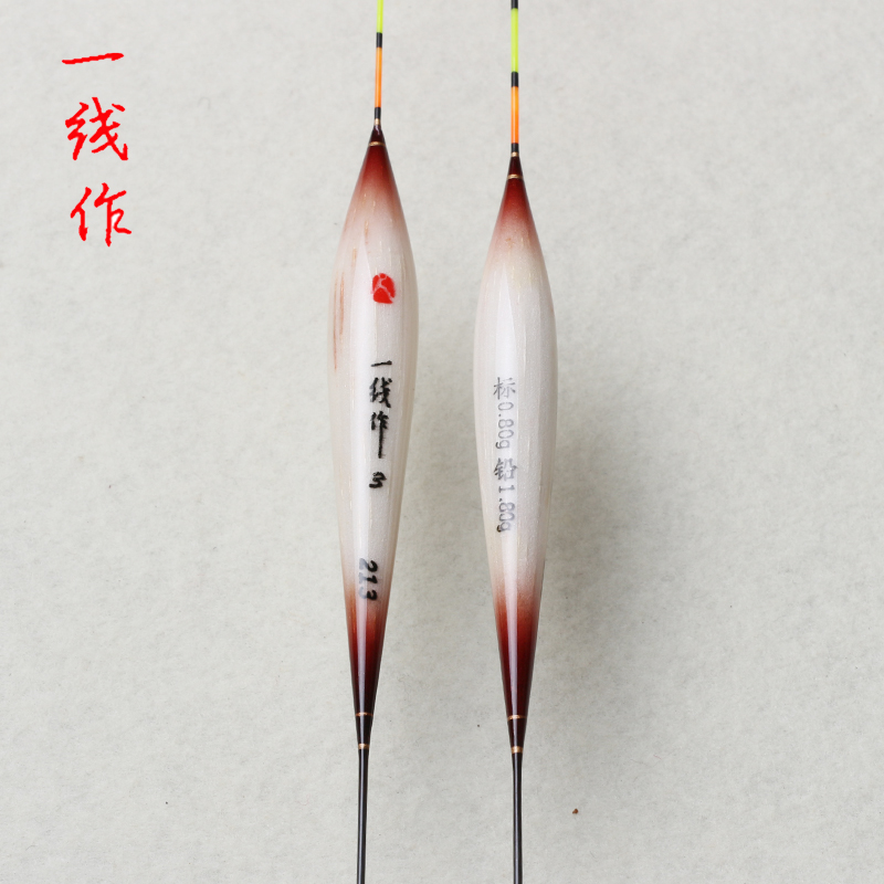 家人一线作红棉芯鱼漂枣核灵敏鲫鱼浮漂醒目扁尾浮标轻口钓鱼用品