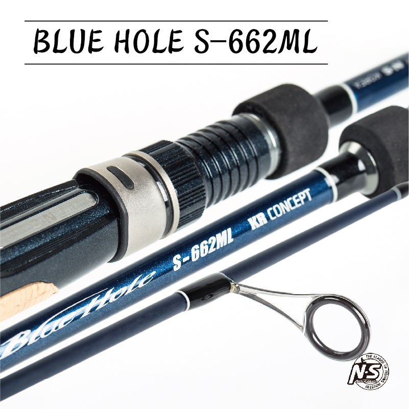 NSblackhol BLUE HOLE路亚鱼竿 碳素直柄枪柄远投钓竿海竿渔具