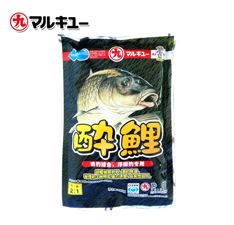 丸九原装鱼饵 鲫鱼鱼食 醉鲤220g 鲤鱼饵钓鱼饵料小药