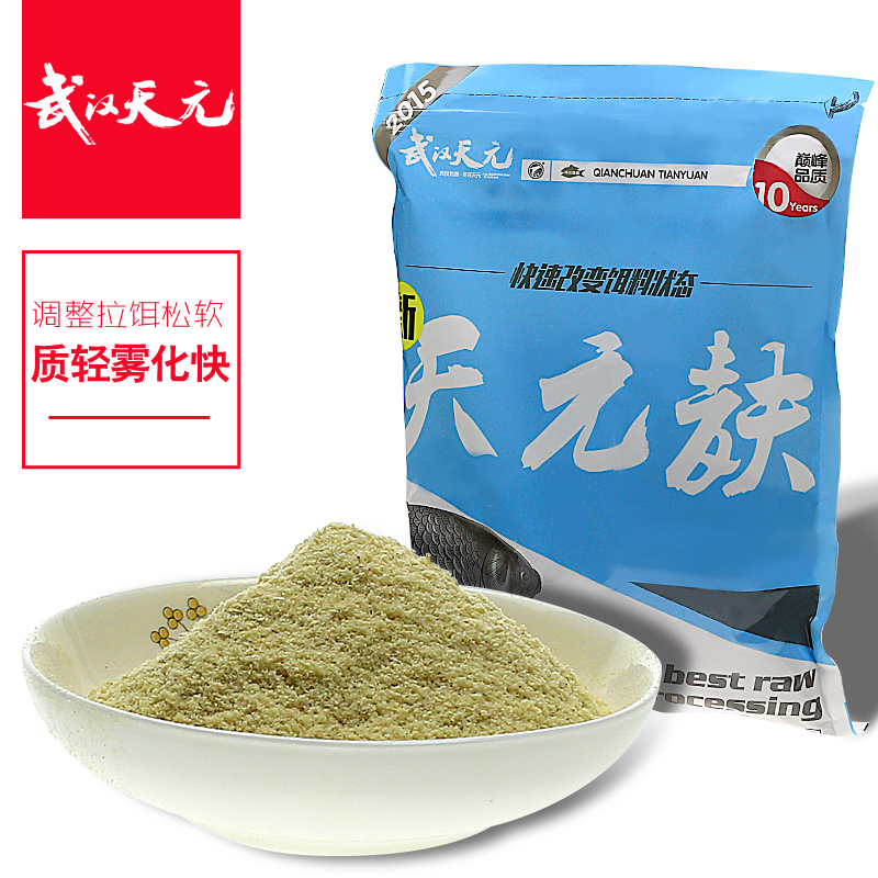 武汉天元千川系列 新天元麸 含诱食剂轻麸状态添加剂鱼饵 饵料