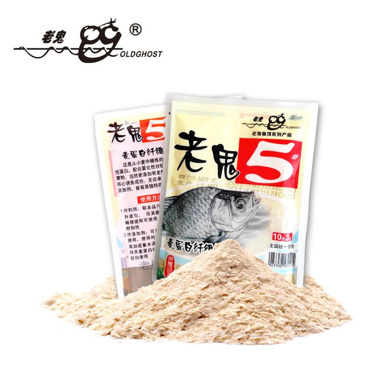 老鬼鱼饵 老鬼5#鲫 高筋拉丝粉 纯小白蛋白60g/袋钓饵饵料垂钓用