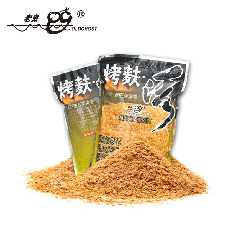 老鬼鱼饵烤麸诱400g/袋鲫鱼鲤草鳊鱼窝料饵料黑坑野钓渔具 基础饵