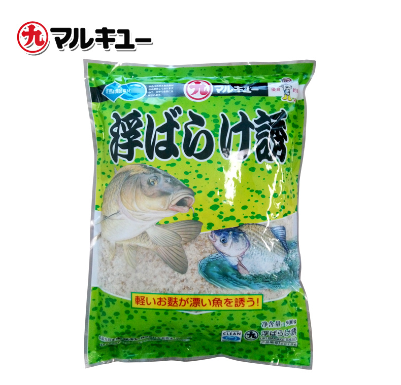 丸九鲫鱼鲤鱼饵料 鱼饵钓饵 散炮饵 鲫鱼饵钓鱼饵料 垂钓用品