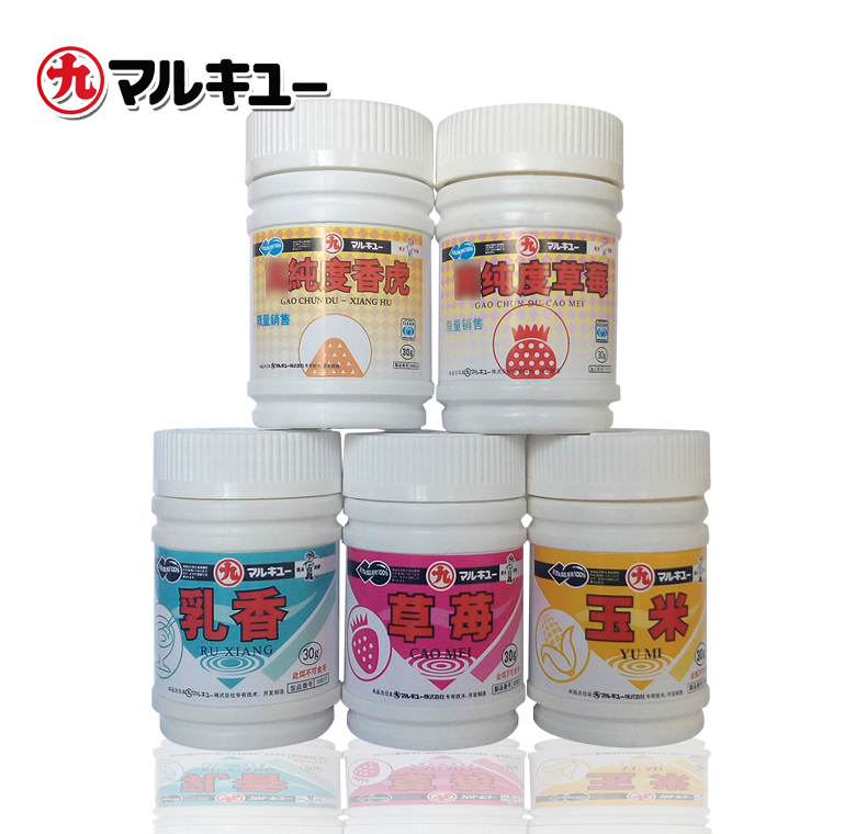 丸九钓鱼草莓香精浓缩香虎草莓玉米乳香精小药添加剂配方鱼饵