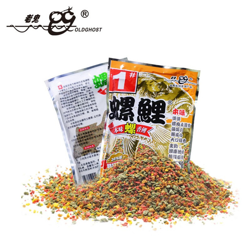 正品老鬼鱼饵 螺鲤1号2号3# 340g/袋 垂钓鱼饵野钓钓饵饵料黑坑饵