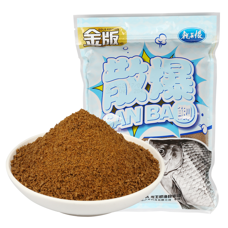 龙王恨金版散爆春季黑坑鱼饵野钓鱼食鲫鱼钓鱼窝料粘粉鲤鱼饵料