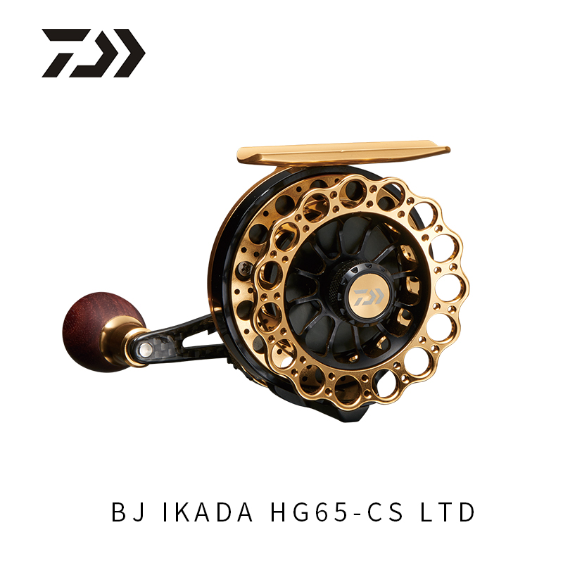 DAIWA/达亿瓦 18 BJ HG65-CS LTD 筏轮 筏钓轮 微铅船筏轮