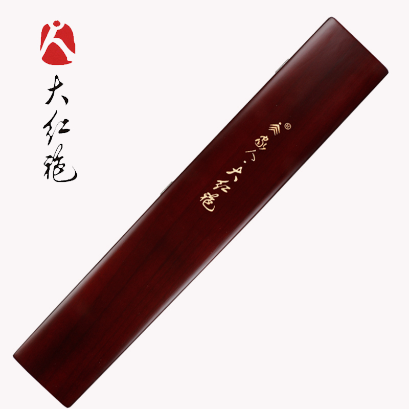 家人大红袍桐木漂盒套装木制鱼漂盒木盒装漂盒浮标盒50/55cm