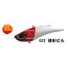 新品限量特价蓝旗鱼路亚海鲈特别功能饵轻松实现超级远投浪客V210
