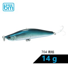 蓝旗鱼路亚远攻1代仿生鱼饵 假饵超远投沉水铅笔全泳层翘嘴专用饵