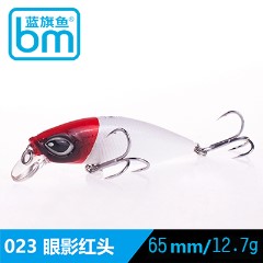 2017新品蓝旗鱼仿生假饵邪道4号秘境X多功能全泳层翘嘴海鲈路亚饵