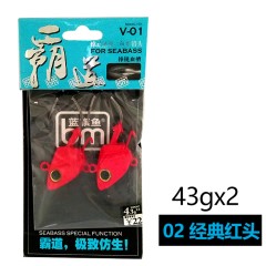 蓝旗鱼路亚 海鲈特别功能饵—霸道-鱼形铅头钩仿生海蜒头型