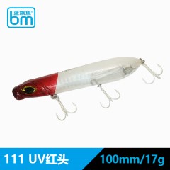 正品蓝旗鱼王道1浮水铅笔超远投翘嘴鱤鱼海鲈水表路亚饵假饵