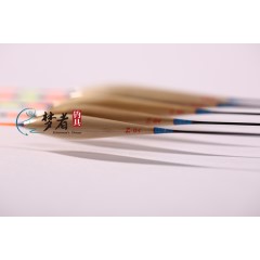 梦者钓具手作精品芦苇浮漂Z04 高灵敏大小鲫鱼鲤鱼综合芦苇鱼漂