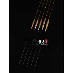 梦者钓具正品精品芦苇浮漂Z02鲫鱼漂鲤鱼漂混养鱼漂纯手工黑坑漂