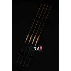 梦者手作精品芦苇浮漂,M-11,150元/支,梦者/梦者钓具/浮漂/芦苇