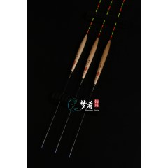 梦者手作精品芦苇浮漂X03鲤鱼混养加粗醒目高灵敏黑坑竞技清晰漂