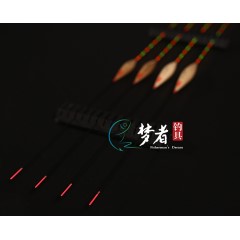 梦者钓具正品手作精品芦苇浮漂M12大鲫鱼漂鲤鱼混养漂底钓接口漂