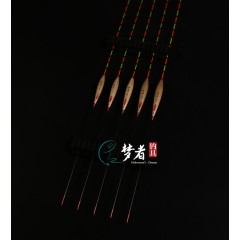 梦者钓具正品手作精品芦苇浮漂Z06高灵敏鲫鲤鱼浮漂行程底钓鱼漂