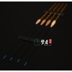 梦者钓具正品手作精品芦苇浮漂Z09鲫鱼漂鲤鱼混养漂离底接口鱼漂