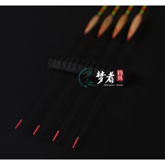 梦者钓具正品手作精品芦苇浮漂M15鲫鱼漂打快鱼浮标入水翻身快
