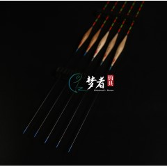梦者钓具手作精品芦苇浮漂Z11鲫鱼漂鲤鱼漂混养漂高灵敏手工鱼漂