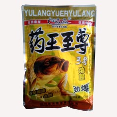 鱼浪来得快药王至尊1#2#3#号鲫鱼鲤鱼饵料黑坑野钓湖库水库垂钓饵