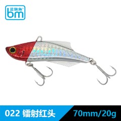 2017年新品蓝旗鱼路亚饵邪道2号双鳍VIB全泳层高比重低速震动VIB