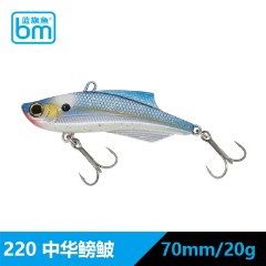 2017年新品蓝旗鱼路亚饵邪道2号双鳍VIB全泳层高比重低速震动VIB